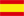 ES